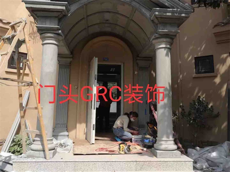 门头GRC装饰